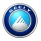 Китайские запчасти Geely Ульяновск